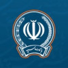 دانلود اپلیکیشن iOS  همراه بانک سپه