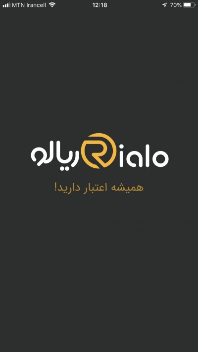 دانلود اپلیکیشن iOS ریالو